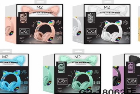 海南学趣文网络科技有限公司形象图